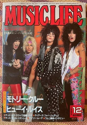 Motley Crue - Music Life Magazine 1985 Japanese - RATT Bon Jovi Aerosmith Foto 1 de 4