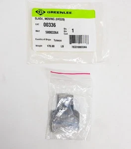 Hoja móvil de repuesto GREENLEE 00336 para cortador de cable hidráulico HK520 - Imagen 1 de 3