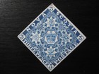 NOVA SCOTIA Sc. #2 scarce mint no gum stamp! SCV $800.00