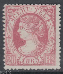 España Telégrafo 12 - Año 1865 - Nuevo - Precio Base EN Catálogo: 650 Eur - Imagen 1 de 1