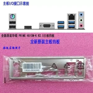 PRIME H510M-K R2.0 New For ASUS Motherboard Backplate IO I/O Shield - Afbeelding 1 van 1
