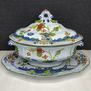 Imolarte Imola handbemalte Nelke Garofano Suppenterrine Keramik mit Platte - Bild 1 von 24