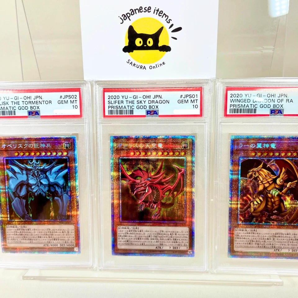PSA 10 Yu-Gi-Oh! Egyptian God Card Set Obelisk Slifer Ra PGB1 Prismatic Secret - Image 1 of 4