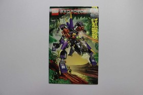LEGO&reg; Exo-Force 8115 Dark Panther Instruction Manual Only!
