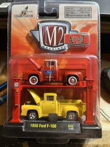 M2 Machines 1956 Ford F-100 Auto-Lift 2er Pack - 33000 13-05 NRFP 2013 rot/gelb - Bild 1 von 2