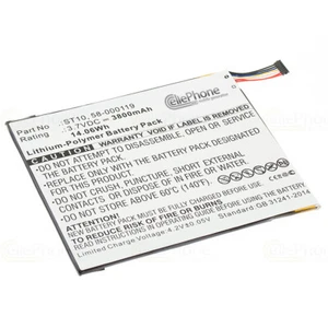 Akku Li-Poly für Amazon Kindle Fire HD 10 10.1 B00VKIY9RG SR87CV 58-000119 ST10 - Bild 1 von 1