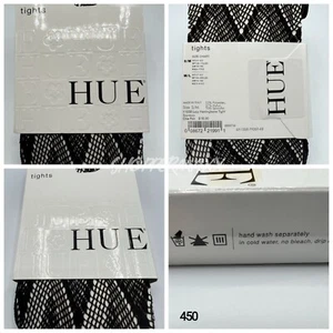 Hue Women's Lacey Herringbone Tight Espresso S/M - Picture 1 of 7