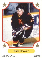 1991-92 7th Inning Sketch OHL #116 Dale Chokan - NM-MT