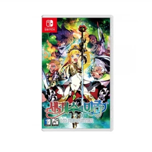 Nintendo Switch Etrian Odyssey Origins Collection 123 HD Remaster Korean English - Picture 1 of 3