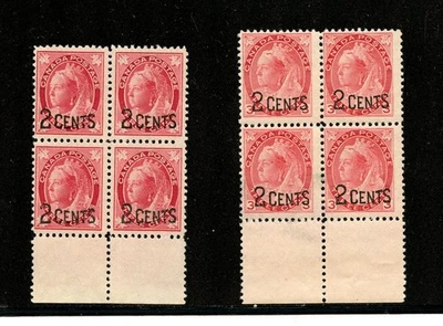Canadea #87-88 (C691) Comp blocks of 4, QV O/P 1899, MNH,LH,FVF, CV$482.50 - Image 1 of 2