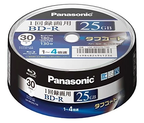 Panasonic Blu-ray 30 de una sola capa 25 GB 4x husillo BD-R en blanco Japón Foto 1 de 1