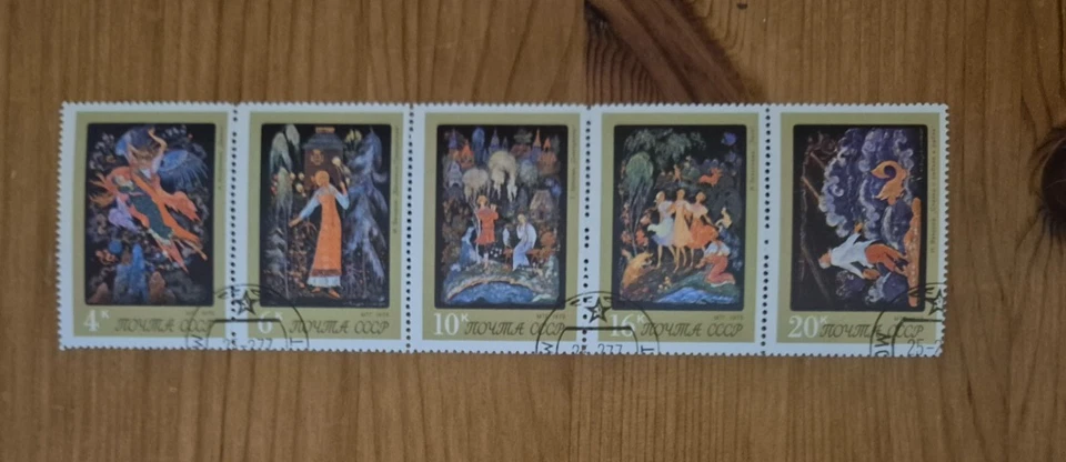 Sowjetunion 1975 Miniaturmalerei MiNr4434-4438 o/used/gestempelt - Bild 1 von 1