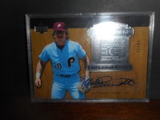 Mike Schmidt 2005 Upper Deck hall of fame ensrinement card