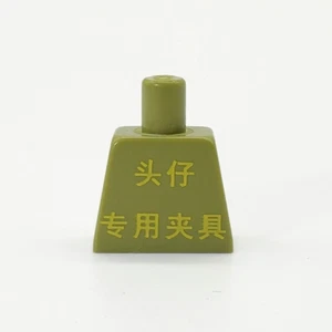 SUPER RARE Lego China Factory Printing Process Torso *READ* Prototype Test Print - Picture 1 of 3