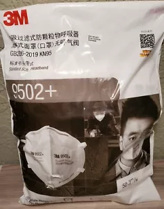 (50 pcs) 3M 9502+ Factory Original SEALED Bag - Foto 1 di 11