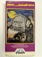 Night Of The Living Dead VHS 1985 Former Rental Good Condition Vintage Horror