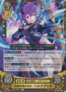 Fire Emblem Card 0 Cipher B22-096HN Bernadetta Three Houses Japanese - Picture 1 of 2