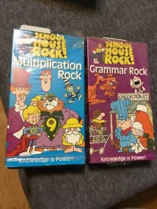 School House Rock 2 VHS Video Tapes Multiplication and Grammar Excellent Tested - Picture 1 of 4