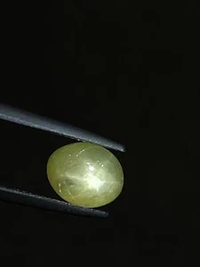 4.07Ct NATURAL STAR SAPPHIRE GEMSTONE FROM MOZAMBIQUE - Picture 1 of 6