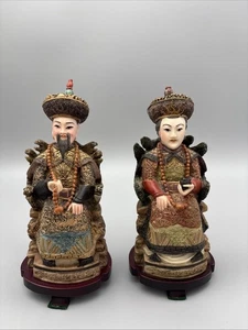 Chinesischer Kaiser und Kaiserin Statuen Harz 8,5" auf Holzsockel - Bild 1 von 18