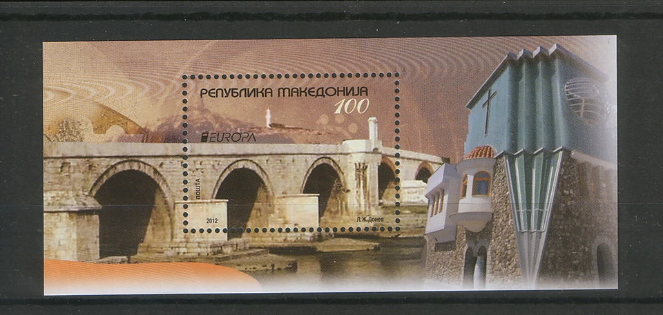 MACEDÔNIA--MNH** BLOCO-EUROPA CEPT-ARQUITETURA-PONTE-2012. - Imagem 1 de 1