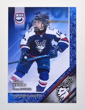 2022-23 BY cards WHL Promo Card #50 Darya Dutseva