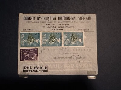 1959? CUBIERTA SAIGÓN MATASELLOS DE SAIGÓN de Vietnam del Sur Foto 1 de 2