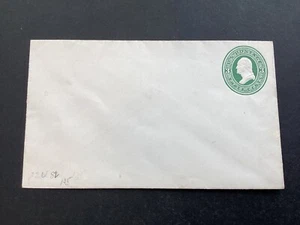 ICOLLECTZONE  US U82 Mint Entire Covers   (B400-42) - Picture 1 of 2
