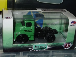M2 Machines Auto Trucks 1957 Dodge Coe Bedless Truck - grün, neuwertig in Verpackung - Bild 1 von 2