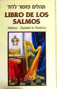 Libro De Los Salmos Psalms in Hebrew with Spanish Translation and Phonetic Text - Photo 1 sur 2