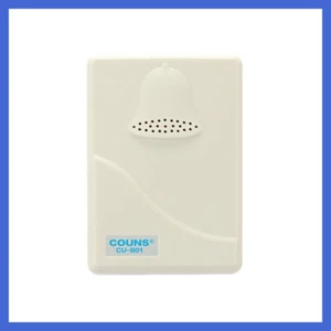 12V BUZZ con cable timbre/sistema de control de acceso puerta soporte/sin instalación batería - Imagen 1 de 7