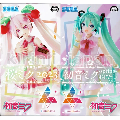 Hatsune Miku Sakura Miku Figure Luminasta Spring Omutatsu ver. 2023 SEGA New Set Cover