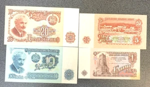 BULGARIA 1962 - 1974 SET of 4 NOTES 1, 5 ,10, 20 LEVA RARE UNCIRCULATED - Picture 1 of 2