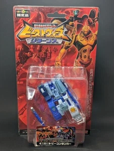 Transformers Beast Wars Returns Vehicon Tankor complete Takara BR-06 Toys R Us - Picture 1 of 4