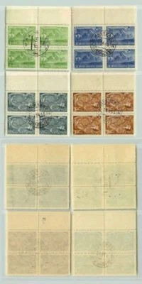 Russia USSR ☭ 1943 SC 886-889 used CTO block of 4 . f5695a4 - Image 1 of 2