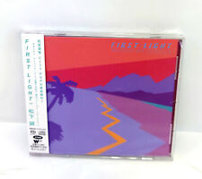 Makoto Matsushita FIRST LIGHT +1 Japan Music SACD Hybrid Bonus Tracks