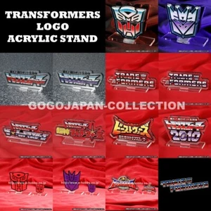 TRANSFORMERS LOGO ACRYLIC STAND CYBERTRON DESTROY EMBLEM BEAST WARS 2010 - Picture 1 of 17