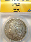 1886-O Morgan Silver Dollar Anacs Au55  "Key Date"