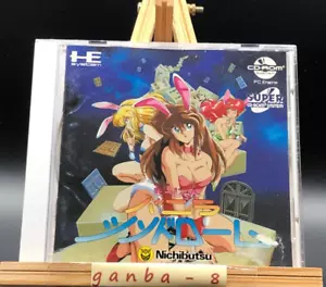 Síndrome de vainilla (motor PC)(TurboGrafx-16,1991) de Japón - Imagen 1 de 6