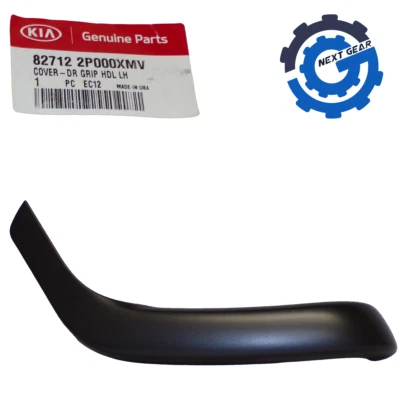 Nueva cubierta de manija delantera izquierda gris 2009-2012 Kia Sorento 82712-2P000-XMV Foto 1 de 2