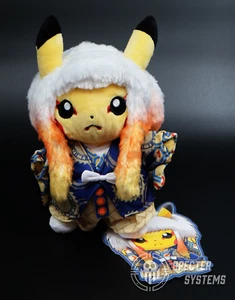 Kabuki Pikachu Kimono Plush Pokemon Center TOKYO DX Limited Japan Exclusive, NEW - Picture 1 of 4