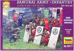 Infantería Guerreros Samurai Zvezda 1:72 16-17 dC - Imagen 1 de 1