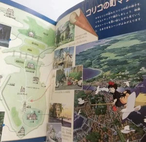 Kiki's Delivery Service This is Animation Ghibli Kiki Book Japan Hayao Miyazaki - Picture 1 of 11