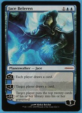 Jace Beleren (Book Agents of Artiface) Promo MINT CARD (ID# 25616) ABUGames