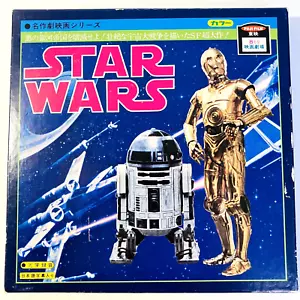 STAR WARS Episode IV A New Hope (1977)/ 8mm film FUJI FILM/Toei movie / Japanese - Imagen 1 de 21