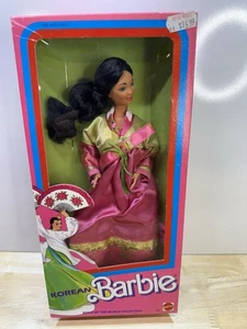 Vintage 1987 Mattel Dolls of the World “Korean Barbie” #4929 *NRFB* - Picture 1 of 5