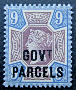 GB 1887/1900 9d Government Parcels Official Opt UM. SG O67 - Picture 1 of 2