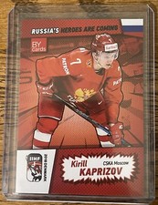 2018 BY Cards Russian National Team Kirill Kaprizov Rare Rookie RC Wild