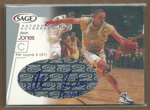 2001 SAGE Basketball Card Pick (Inserts)