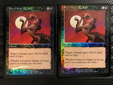 Howl from Beyond x2 (Foil), 7th Edition, Near Mint